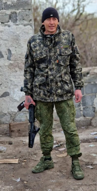 Латин Николай Анатольевич