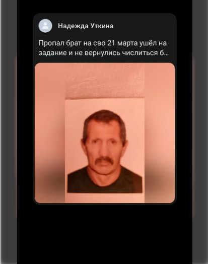 Киндюшенко Игорь Александрович