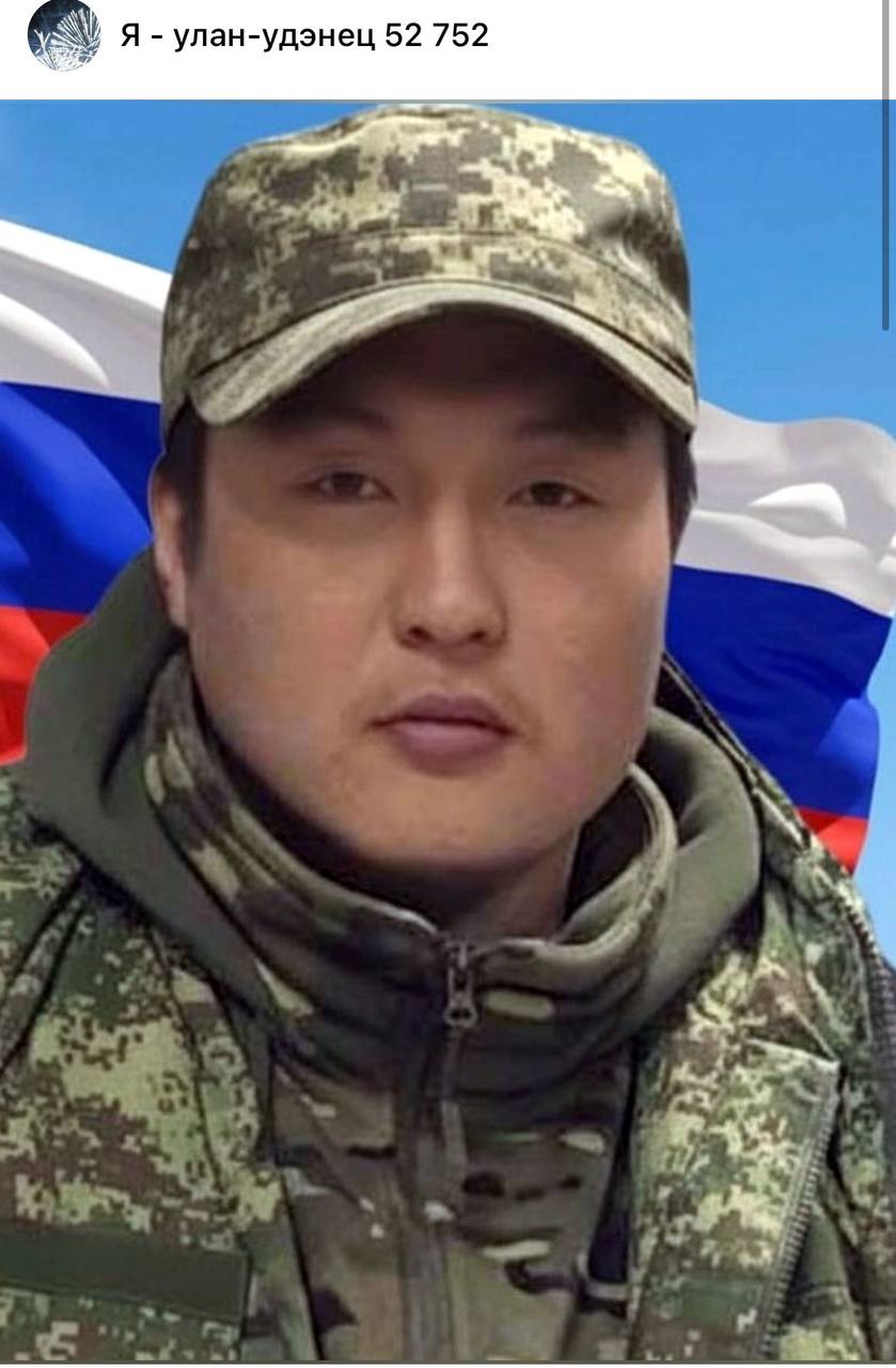 Гармаев Пурба Владимирович