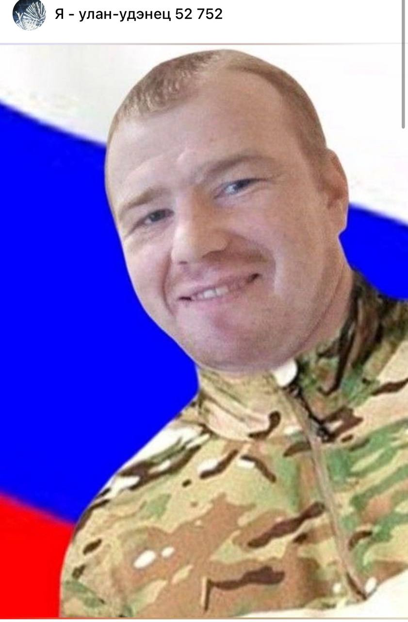 Яницкий Илья Игоревич