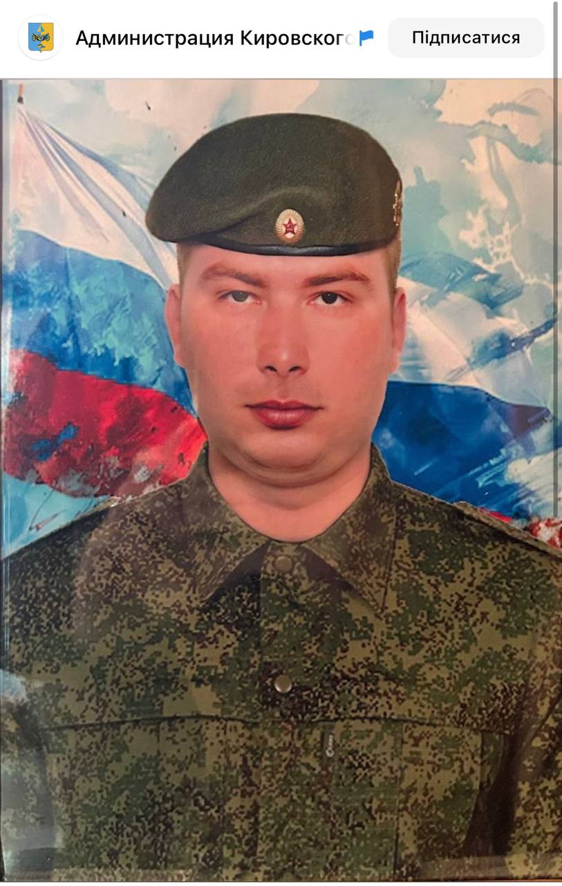 Бондаревым Александр Александрович