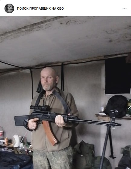 Тепляшин Евгений Анатольевич