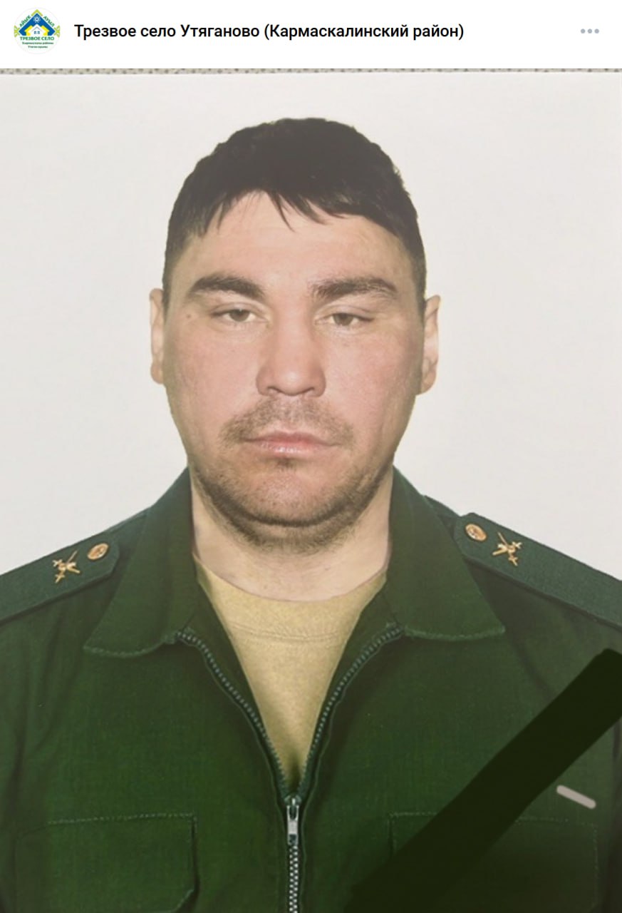 Хамитов Рашит Рафисович