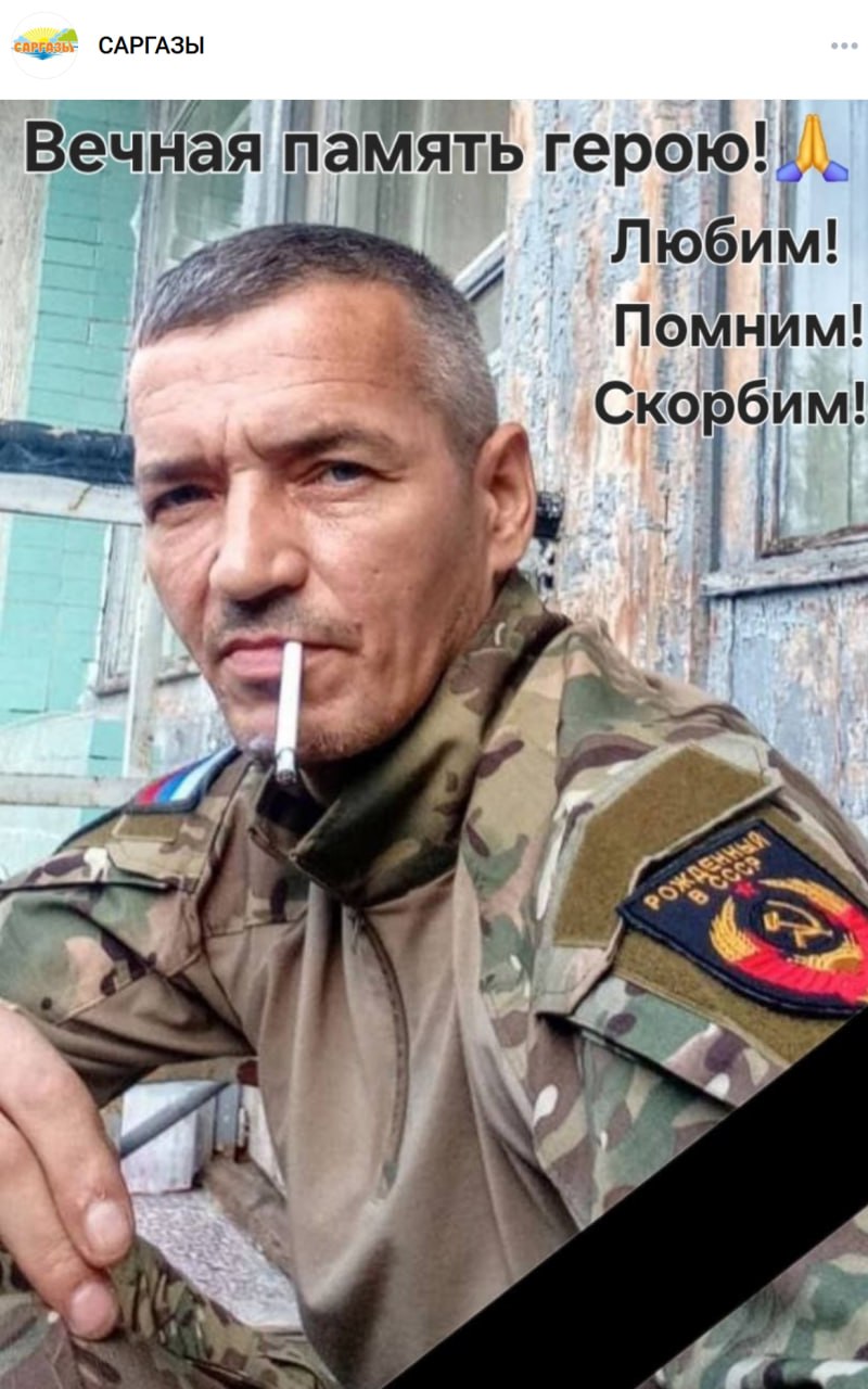 Стенников Максим Александрович