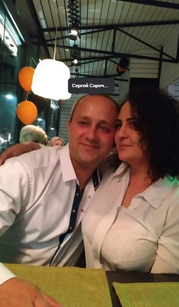 Сорочьев Сергей Михайлович