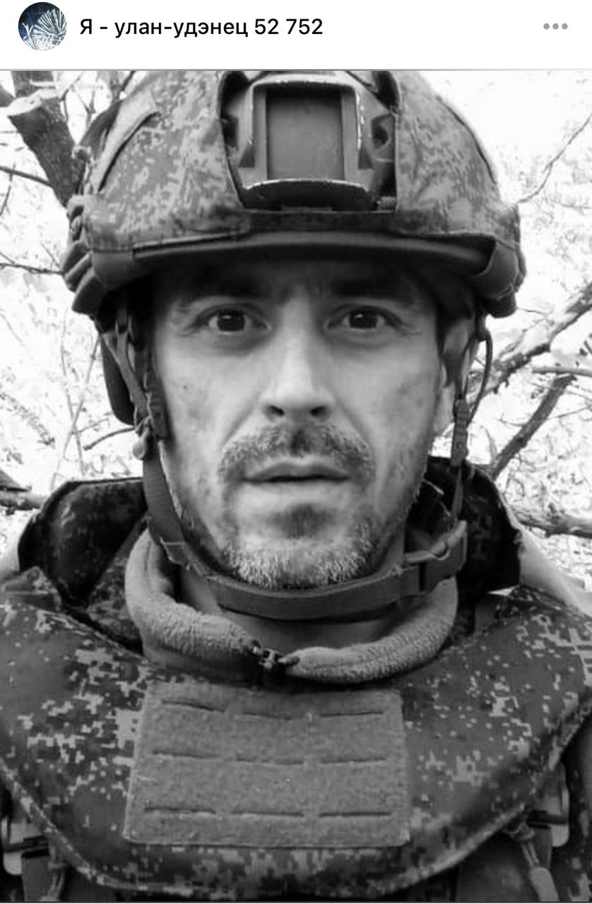 Оселедько Станислав Анатольевич