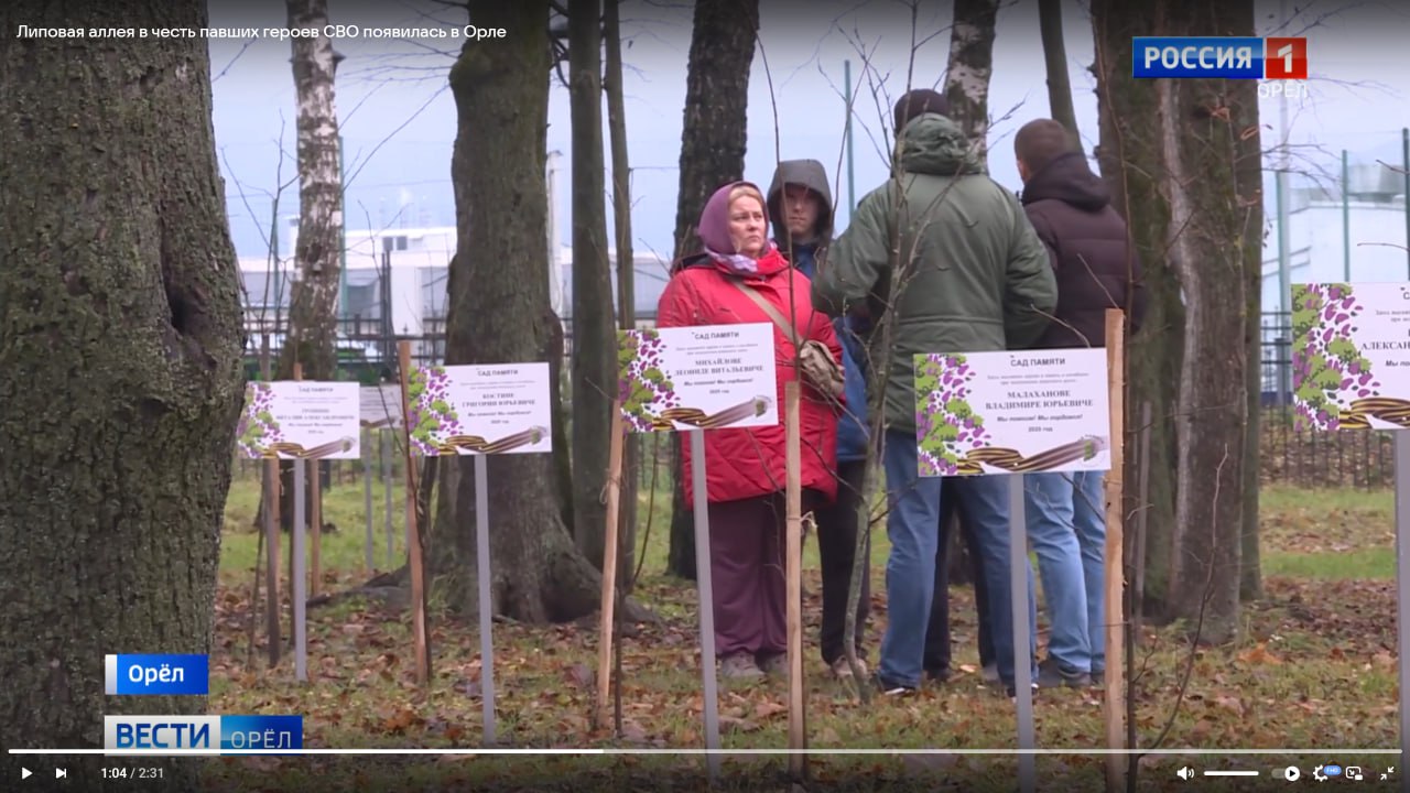 Костин Григорий Юрьевич