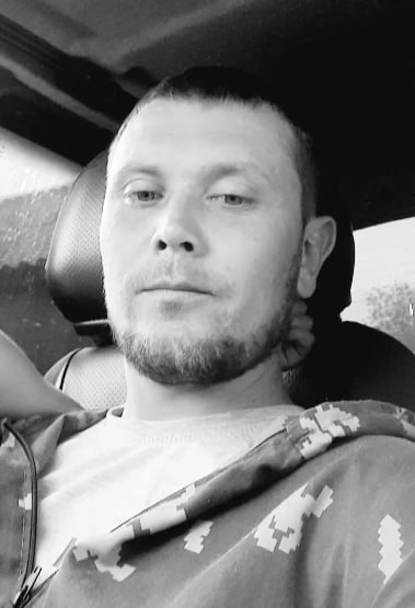 Каркачев Леонид Валерьевич