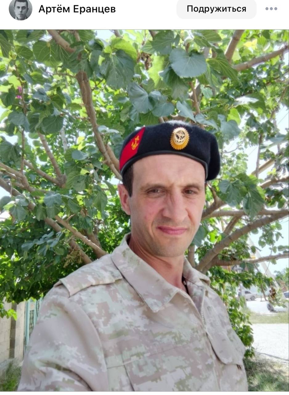 Хрипунов Андрей Валерьевич