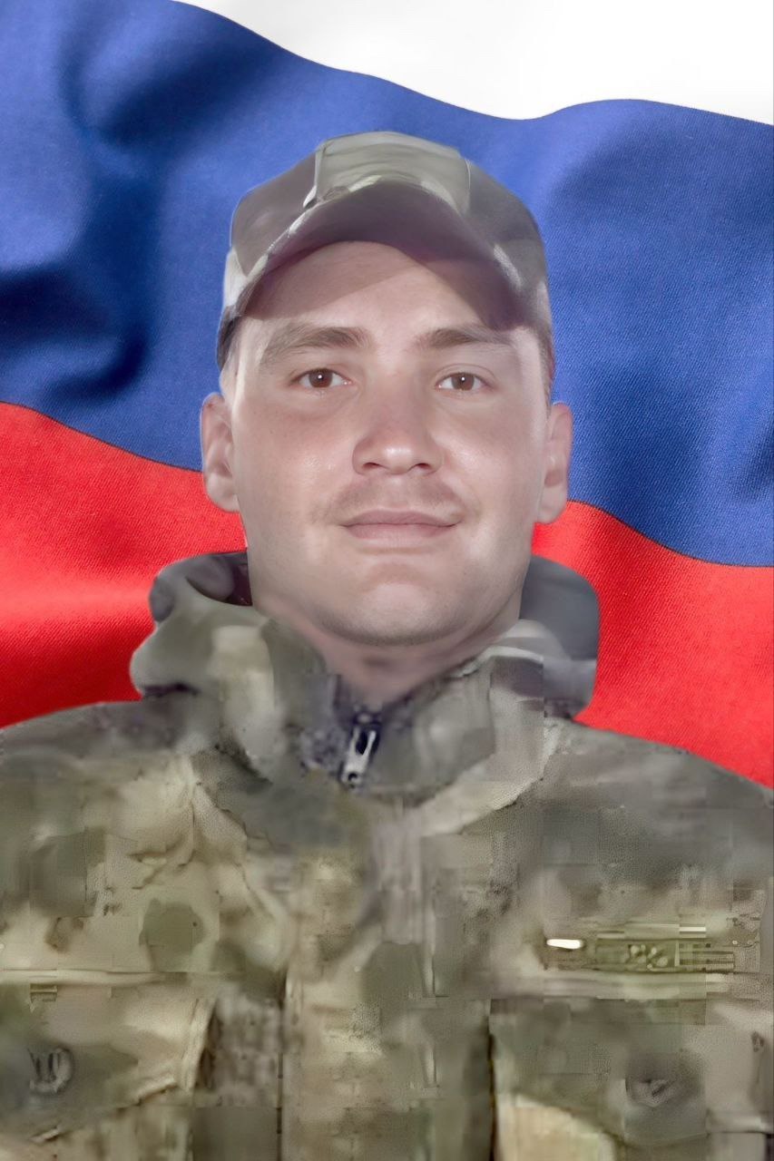 Патокин Владислав Николаевич