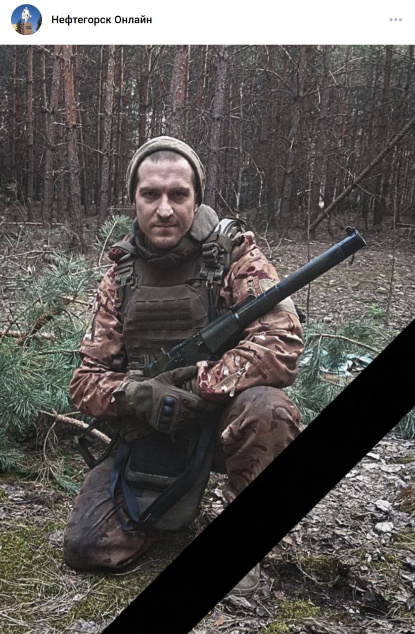 Доровских Вячеслав Александрович