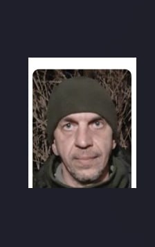 Панышев Сергей Юрьевич