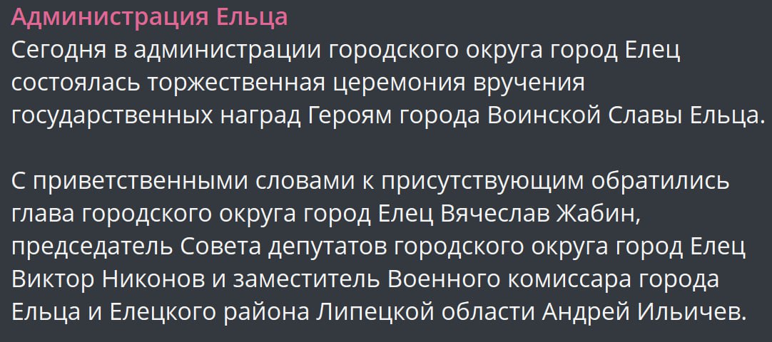 Каверин Игорь Владимирович