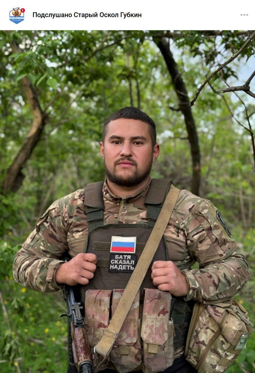 Долинин Игорь Андреевич