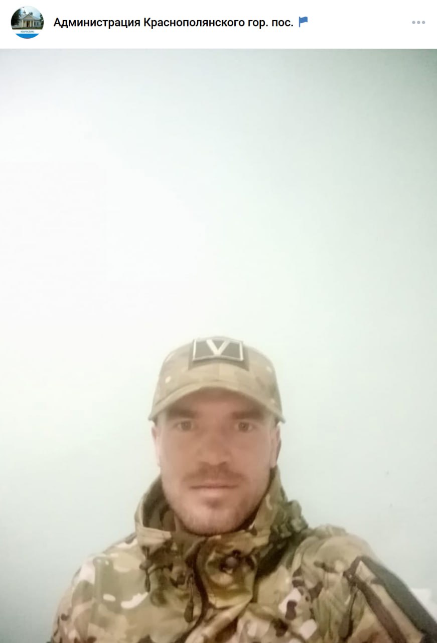 Гильмутдинов Артур Зуфарович