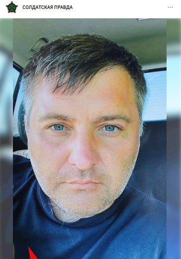 Вакшин Кирилл Игоревич