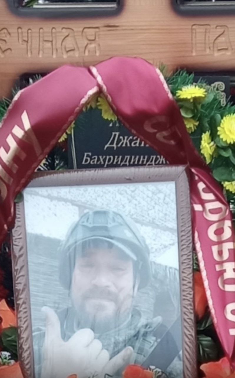 Хамраев Джанибек