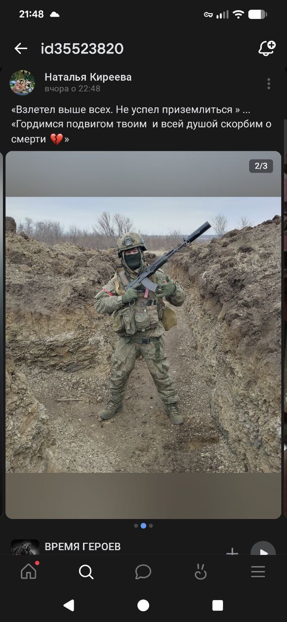 Бадртдинов Рузаль Альфисович