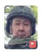 Иргит Орлан Александрович