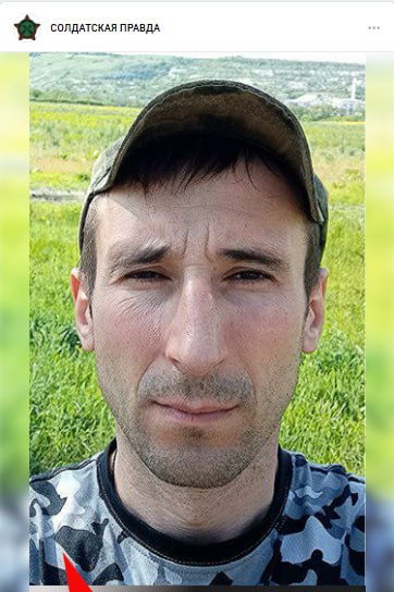 Савцов Андрей Владимирович