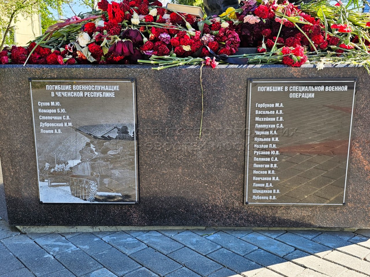 Шиндяков Владимир Викторович