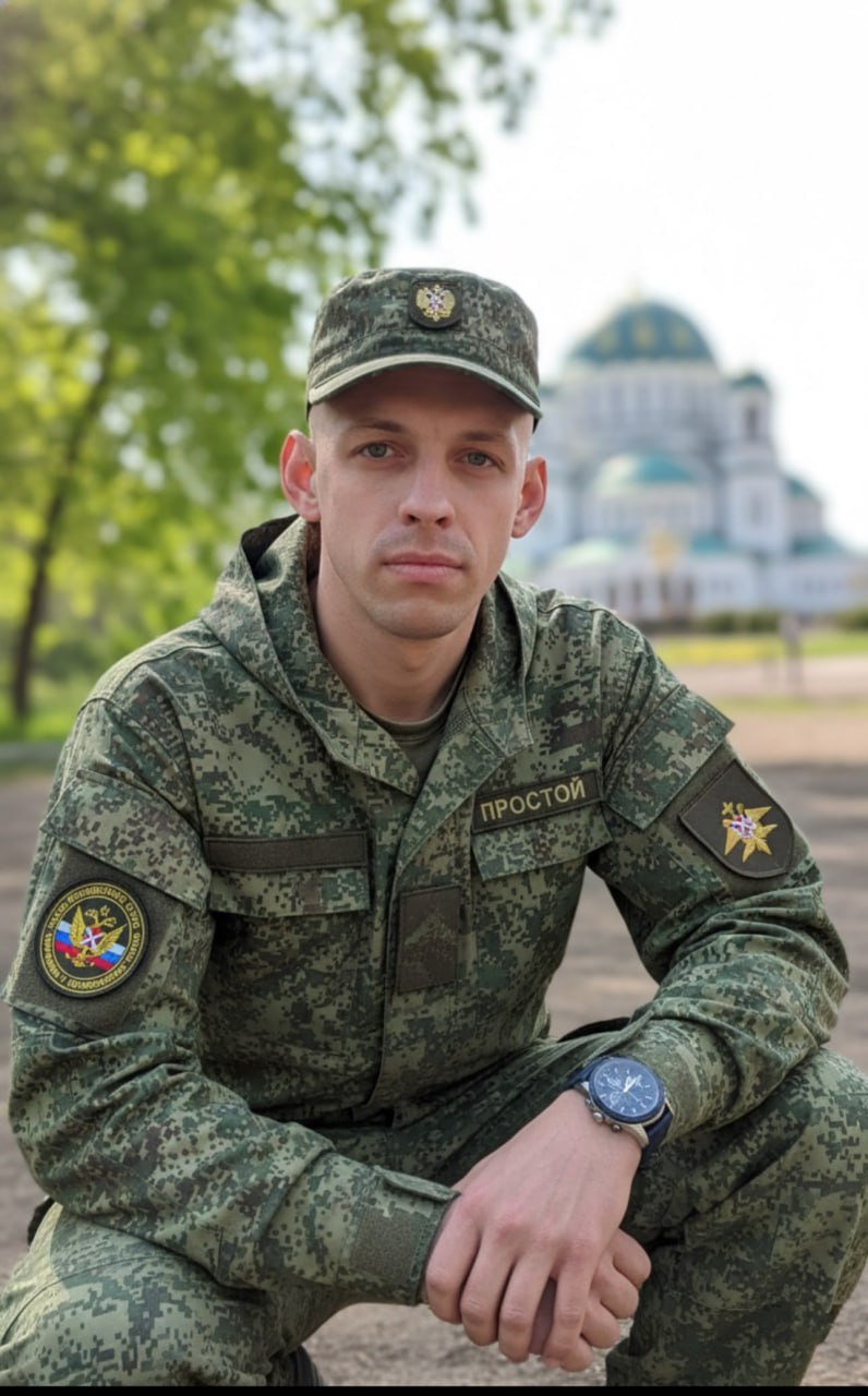 Краилин Денис Владимирович