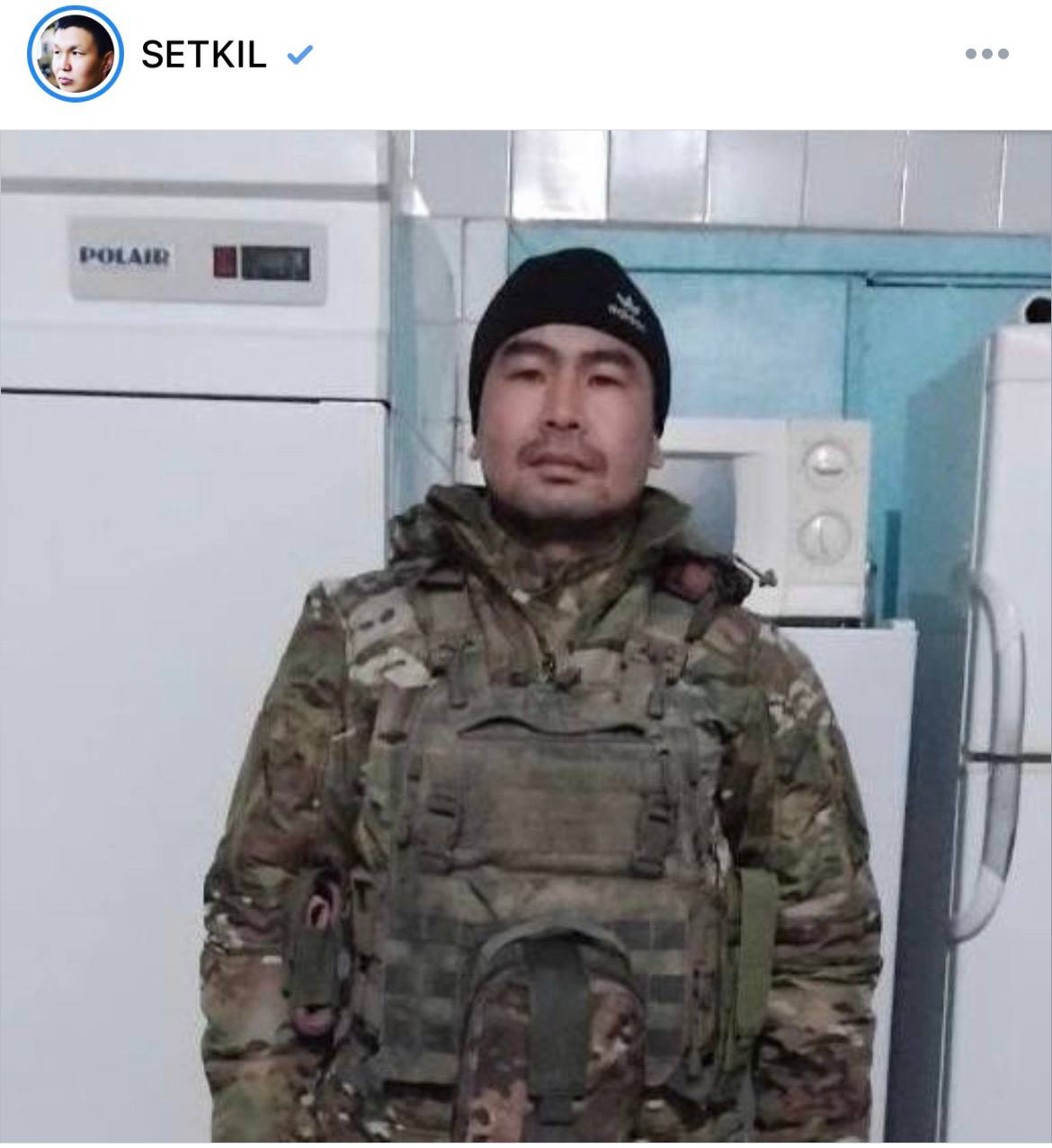 Болдурга Начын Оюжукович