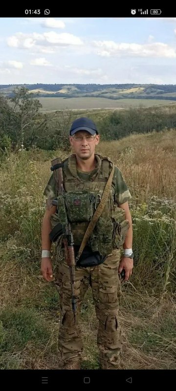 Мишенин Вячеслав Вячеславович