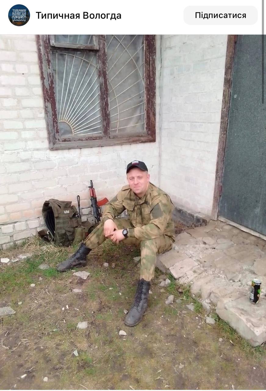 Космачев Вадим