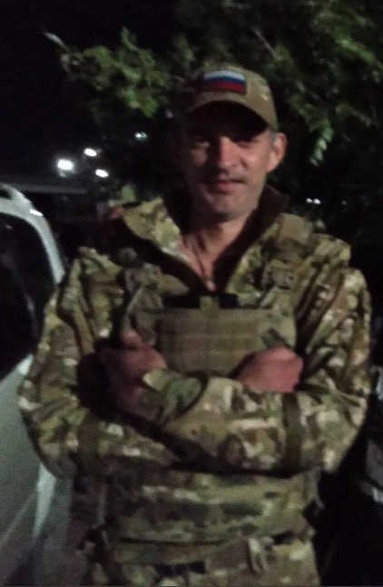 Кишенко Николай Николаевич