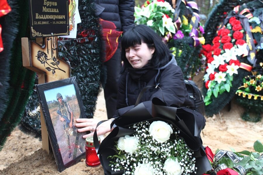 Бруев Михаил Владимирович