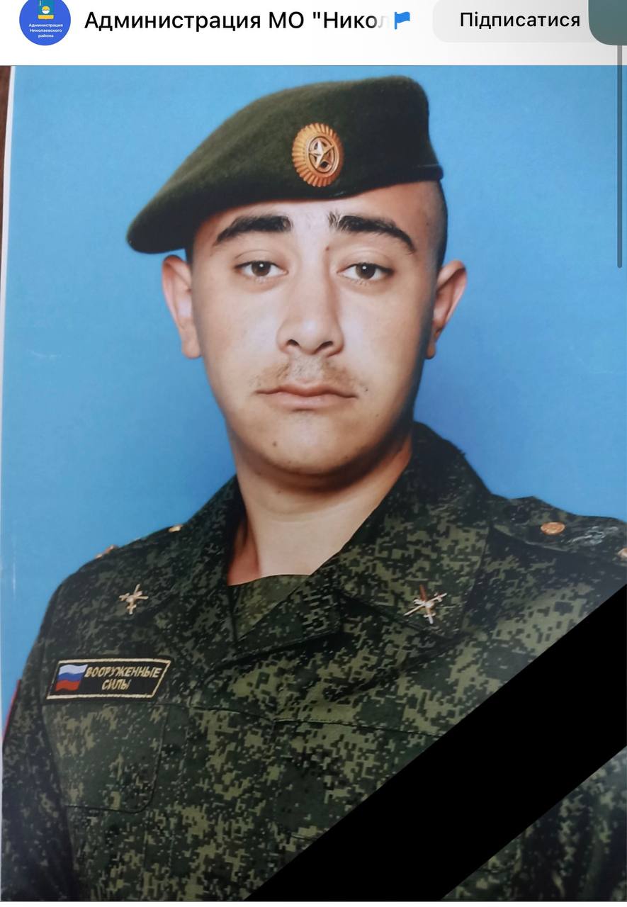 Ясаков Руслан Рустямович