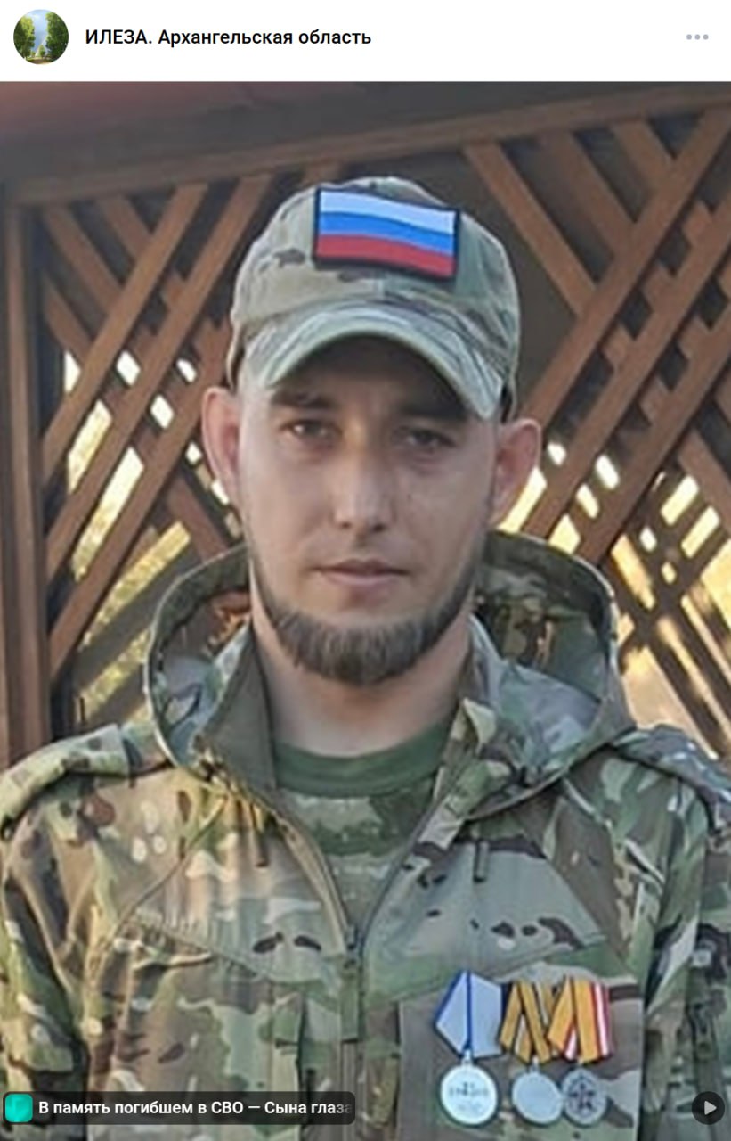 Камкин Владислав Юрьевич