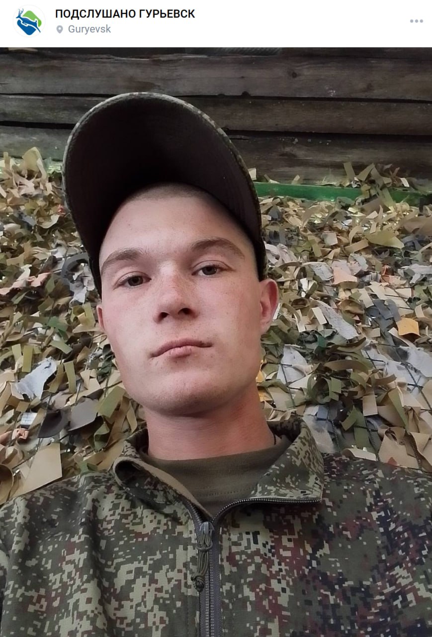 Кузьмин Захар Геннадьевич