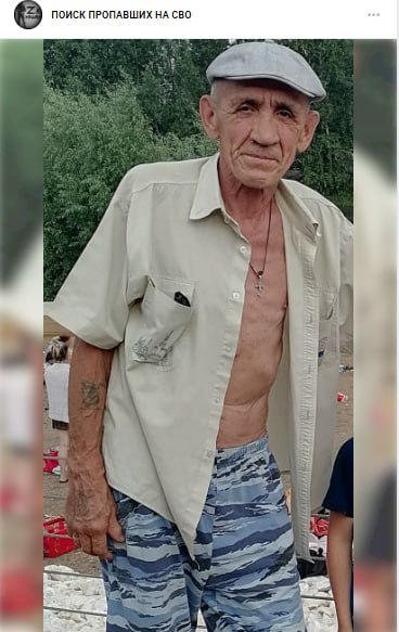 Пеледов Юрий Дмитриевич