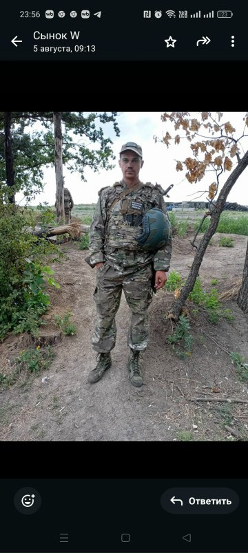 Володин Ярослав Александрович