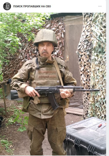 Сульхарнаев Рушат Рашитович