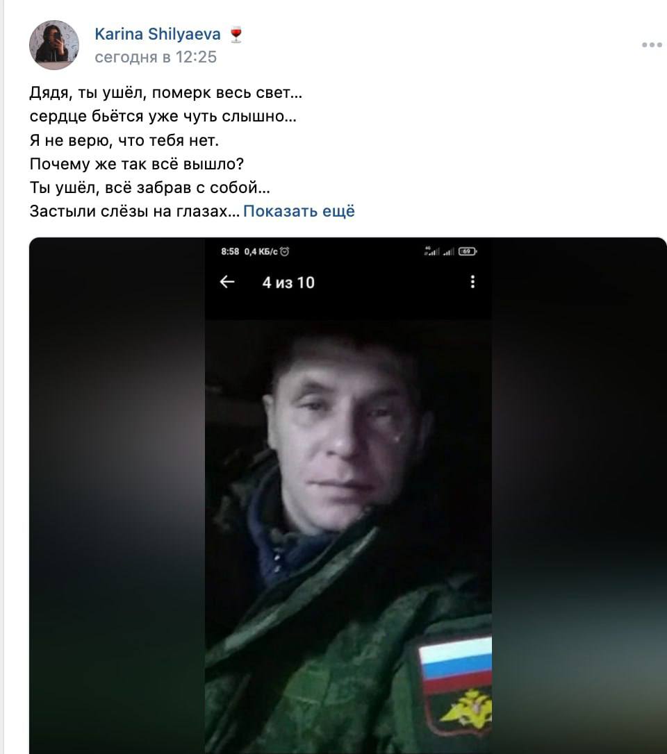 Шурмин Александр