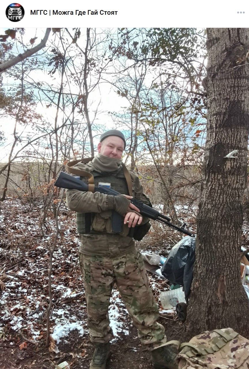 Трефилов Руслан Эдуардович