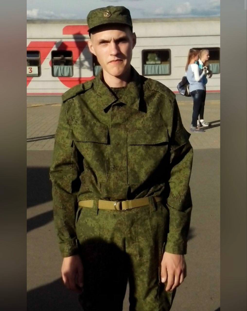 Колпачников Егор Валентинович