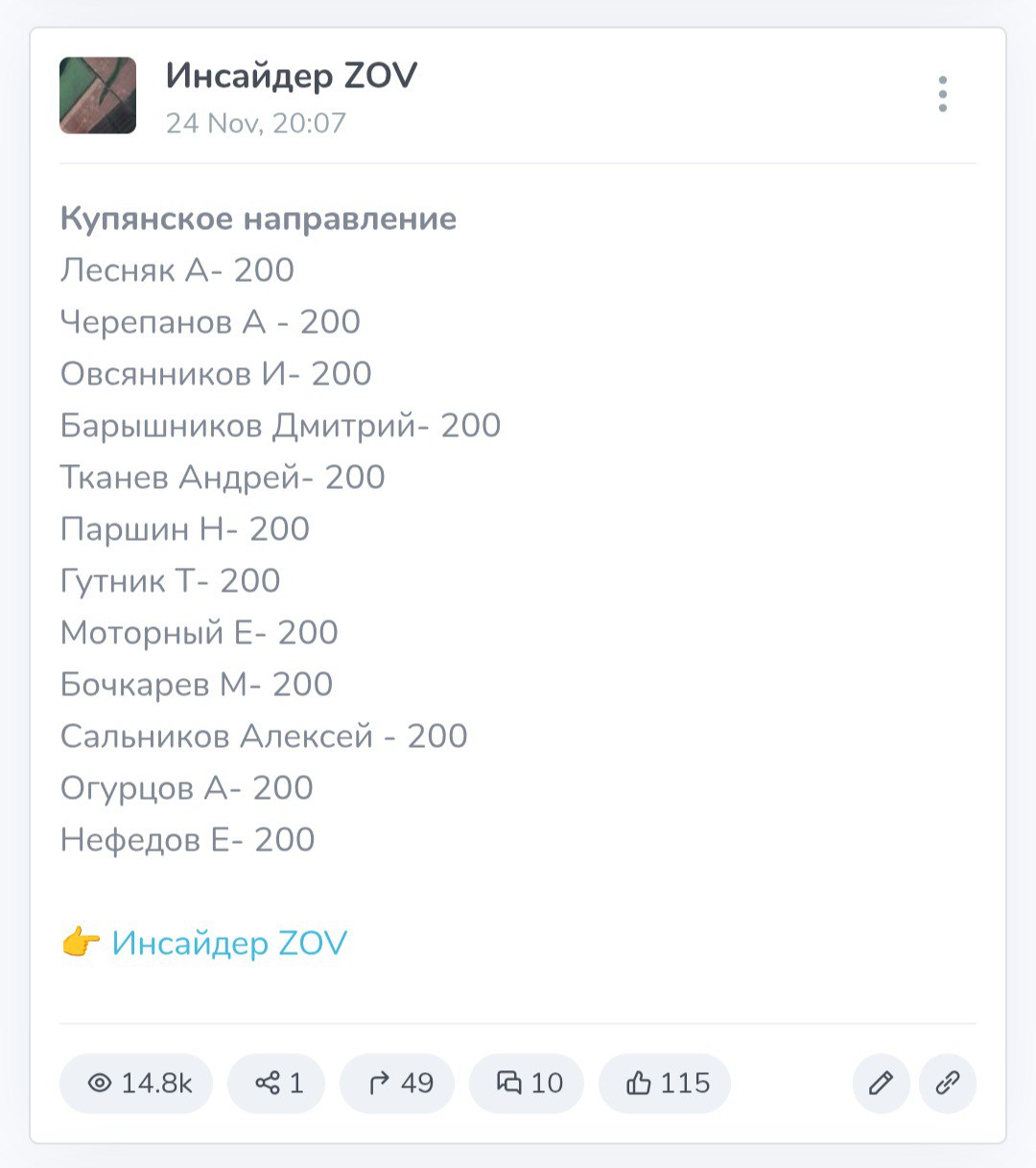 Тканев Андрей