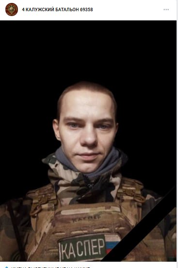 Луценко Виталий Юрьевич