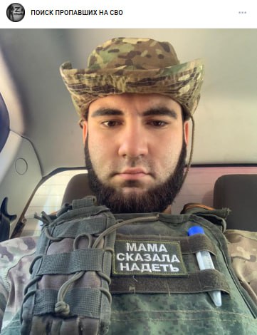 Холодов Антон Сергеевич