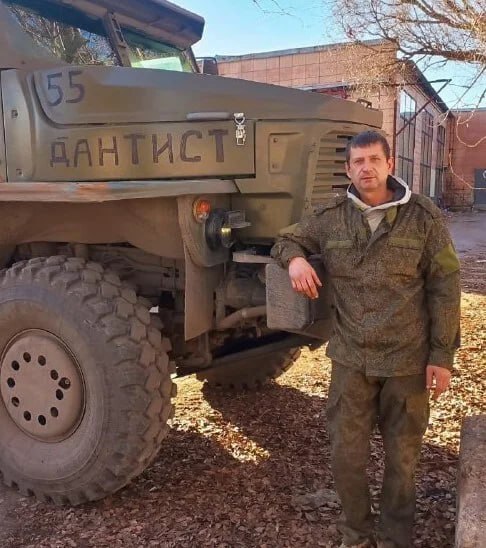 Фузеев Дмитрий Александрович