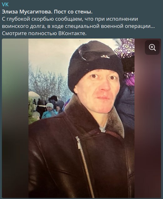 Чуганаев Марат Талгатович