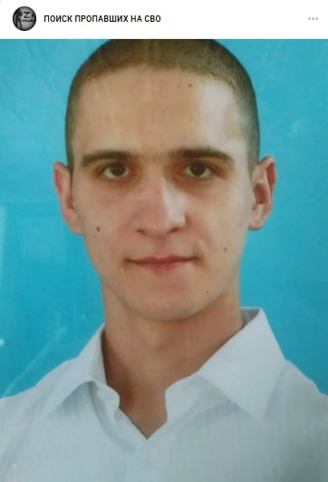 Залетин Евгений Юрьевич