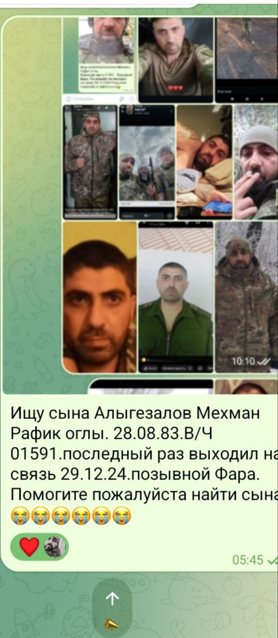 Алыгезалов Мехман Рафик оглы