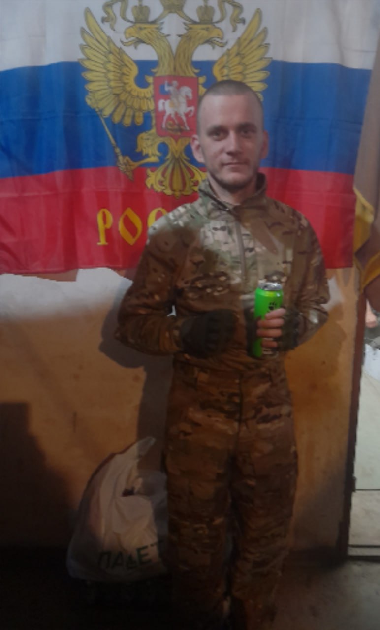 Дербилов Артем Алексеевич