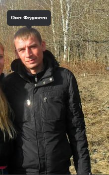 Федосеев Олег Анатольевич