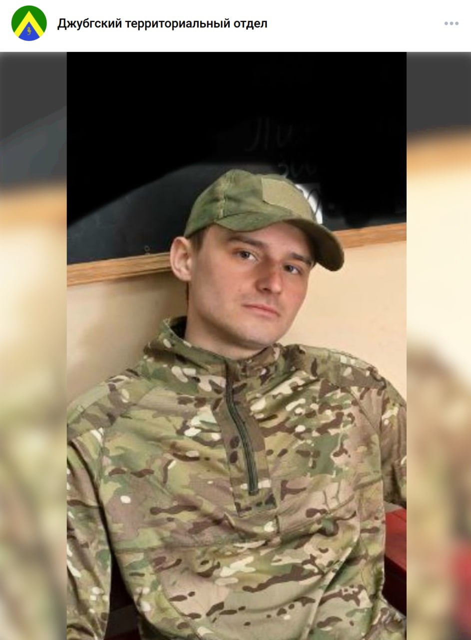 Федорченко Алексей